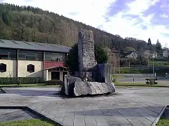 Военный мемориал