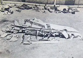 Отдельные восстановленные обломки, в которых можно узнать киль борта N6328C