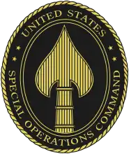 Эмблема командования специальных операций Соединённых Штатов