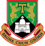 Изображение логотипа