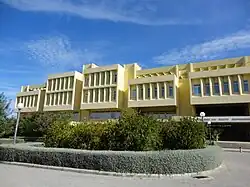 Библиотека