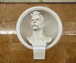 А. М. Горький (скульптор Э. М. Кунцевич)