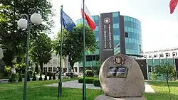 Главный корпус ПУ