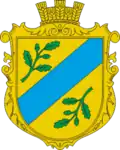 Герб