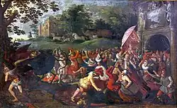 Неизвестный художник, (1603). Национальная картинная галерея Армении