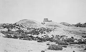 Курганы. 1985 год