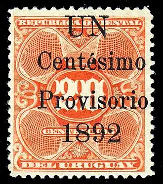Надпечатка 1892 года для нового номинала в 1 сентесимо на марке в 20 сентесимо из выпуска 1889—1901 годов (Sc #100)