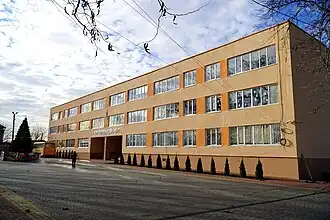 Усатовский лицей мени П. Д. Вернидуба