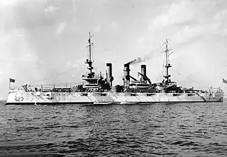 USS «Луизиана (BB-19)»