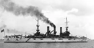 USS «Вермонт (BB-20)»