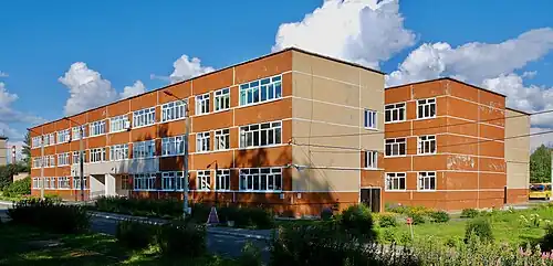 Усть-Качкинская средняя школа