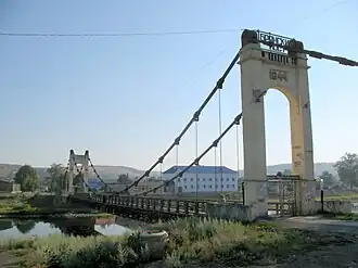 Брянский мост