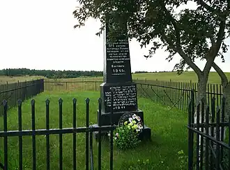 Памятник евреям —жертвам Холокоста в Узлянах