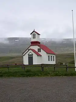 Видидальстюнгюкиркья (2007)