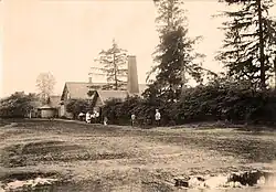 Пожарная часть и почта