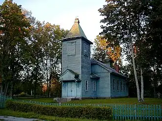 Православная церковь Святого Владимира