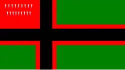 Проект флага Республики Карелия. Автор — В.Ф.Добрынин