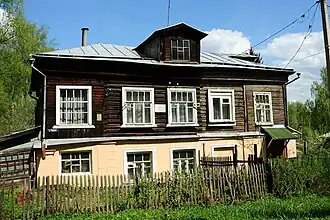 Сергиев Посад, дом, где жил В. В. Розанов