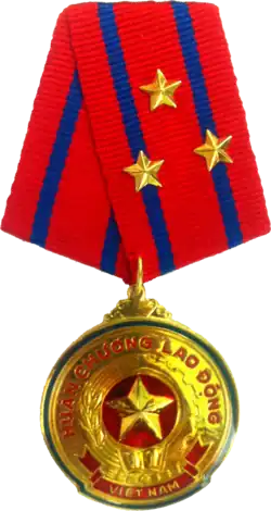 Изображение награды