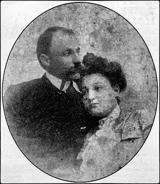 Д. Вутирас с женой. 1904 год