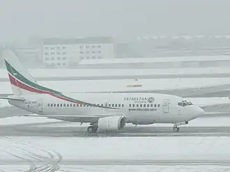 Разбившийся самолёт за 10 месяцев  и 5 дней  до катастрофы