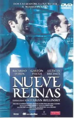 Постер фильма