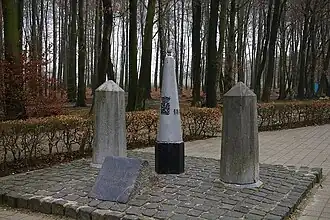 Самая высокая точка Нидерландов.