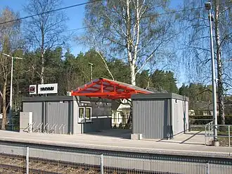 Пассажирское здание (май 2016 г.)