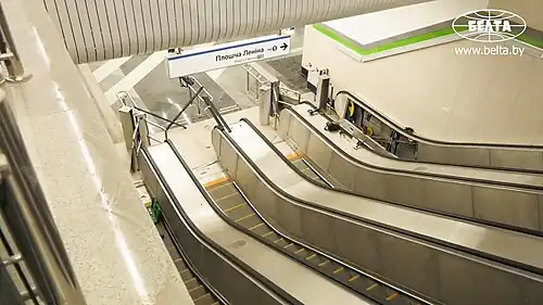 Эскалаторы на пересадку