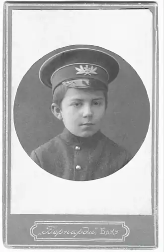 Валик В. С., ученик бакинской гимназии, 1906 г.