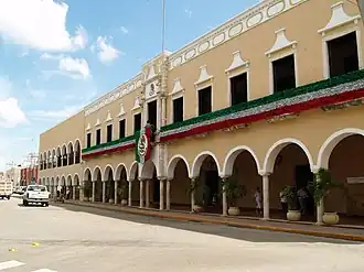 Здание администрации