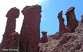 Фото из книги «200 дней в Латинской Америке»