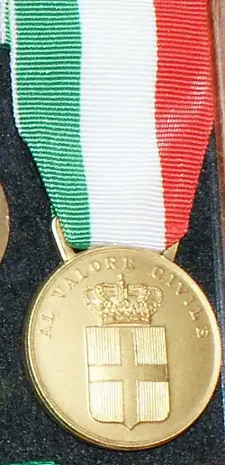 Изображение награды