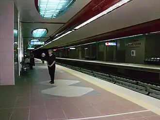 «Стадион Васил Левски»