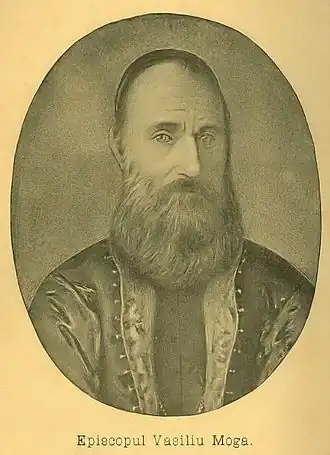 Епископ Василий