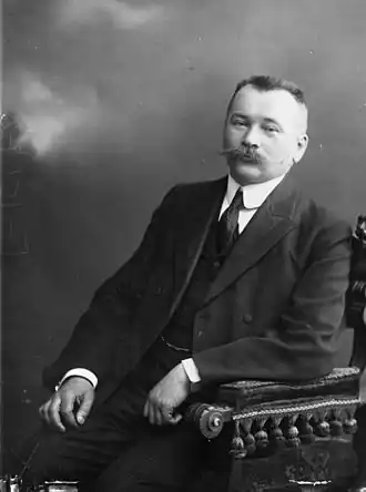 Александр Александрович Васильев (1913 год)