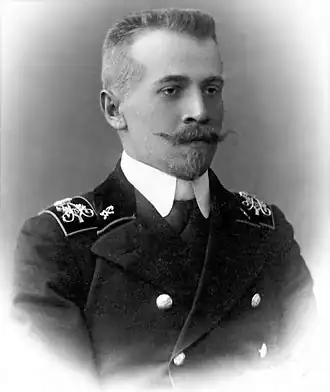 Фото 1910 года