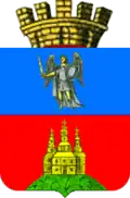 Герб[вд]