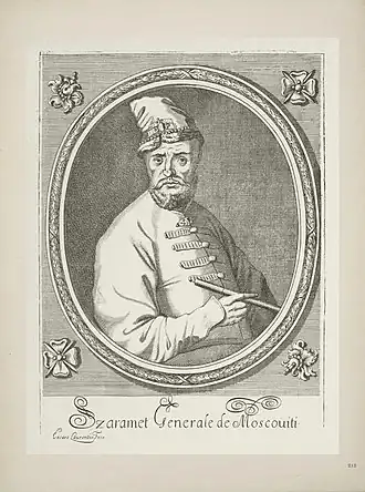 Портрет Василия Шереметева во втором томе книги, изданной в Вене в 1670 году «Historia di Leopoldo Cesare continente le cosi più memorabili successe in Europa del 1656 fino al 1670 Descritto dal co Galeazzo Gyaldo priorato».