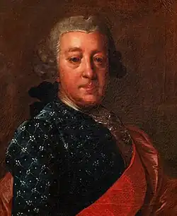 Портрет Василия Ивановича Стрешнева
Федор Степанович Рокотов 1760-е
58 × 46 см
Масло Холст
Государственный исторический музей, Москва