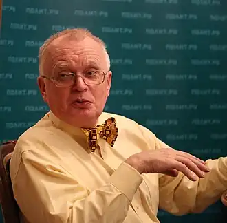 В. В. Власов, лекция Полит.ру, 2015 год