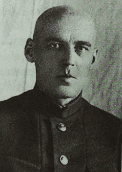 А. В. Васильев