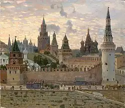 Московский Кремль. 1897