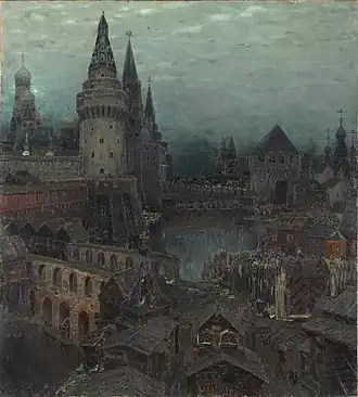 На рассвете у Воскресенского моста. Конец XVII века (1900). Государственная Третьяковская галерея