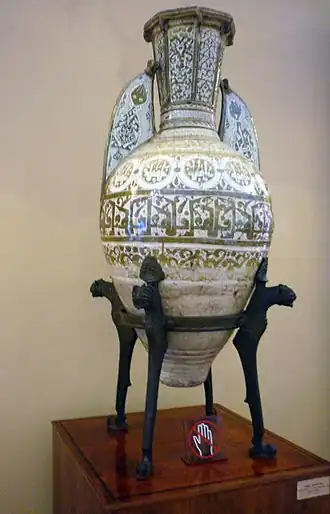 Ваза Фортуни. Малага. XIV век. Эрмитаж.