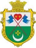 Герб
