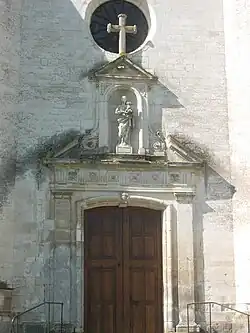 Успенский собор