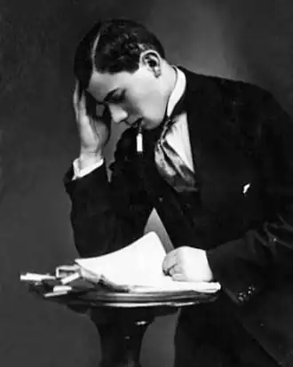 В. Н. Вайсблат