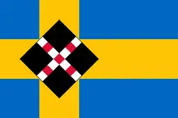 Флаг Вегхела (1969—1994)