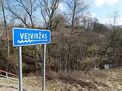 Среднее течение Вейвиржаса около местечка Вервирженай весной 2020 года